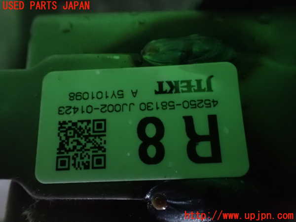 1UPJ-9237614260]アルファードハイブリッド(AYH30W)ステアリングシャフト 中古_5