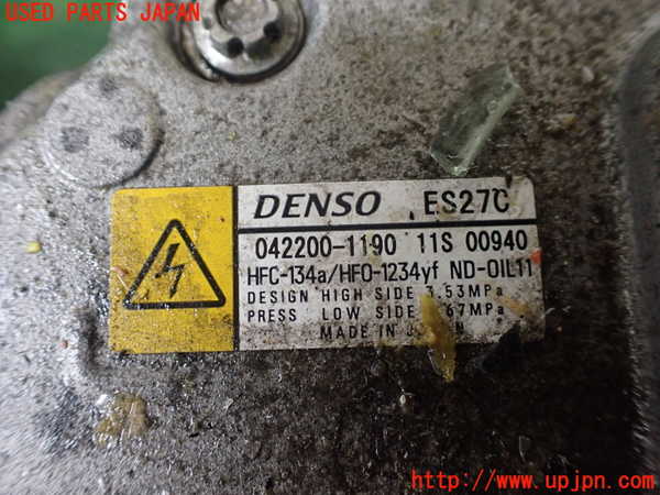 1UPJ-9237616025]アルファードハイブリッド(AYH30W)エアコンコンプレッサー ジャンク_5