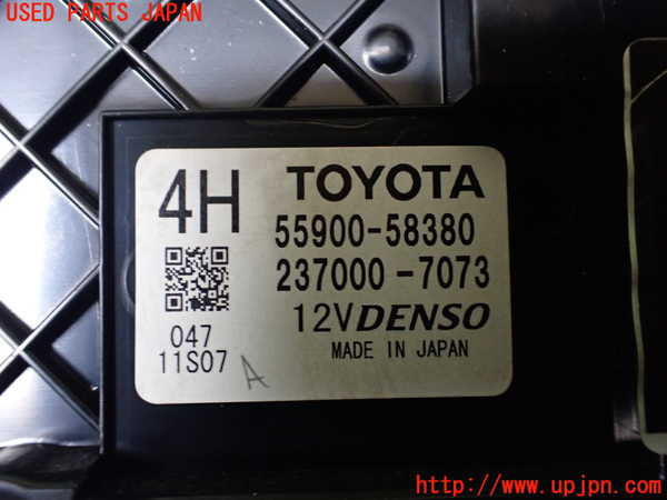 1UPJ-9237616066]アルファードハイブリッド(AYH30W)エアコンスイッチ1 中古_4