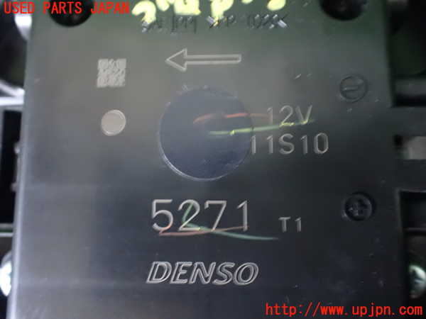 1UPJ-9237616095]アルファードハイブリッド(AYH30W)ブロアファン(ブロアーファン) 中古_2