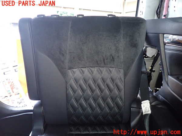 1UPJ-9237617265]アルファードハイブリッド(AYH30W)左3列目シート 中古_2