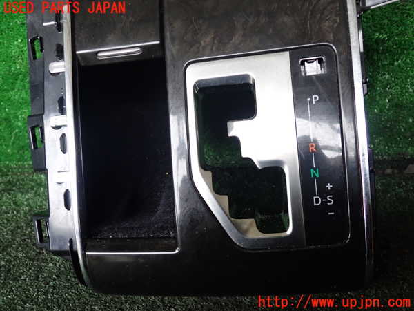 1UPJ-9237617841]アルファードハイブリッド(AYH30W)小物入れ1 中古_2