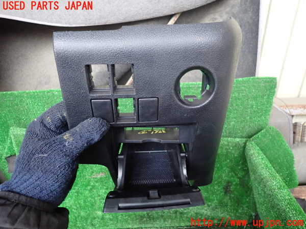 1UPJ-9237617842]アルファードハイブリッド(AYH30W)小物入れ2 中古_2