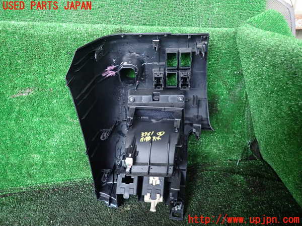 1UPJ-9237617842]アルファードハイブリッド(AYH30W)小物入れ2 中古_3