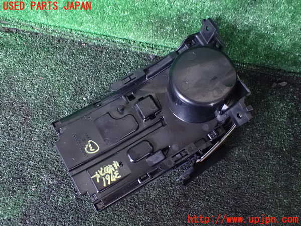 1UPJ-9237617843]アルファードハイブリッド(AYH30W)小物入れ3 中古_3