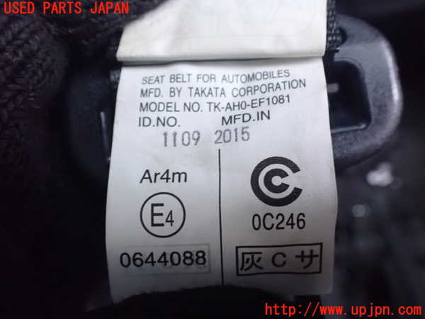 1UPJ-9237617215]アルファードハイブリッド(AYH30W)3列目シートベルト 中古_3