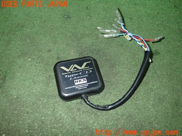 3UPJ=9237620570]コペン GR スポーツ(LA400A)HKS VAC Type CD LA400K リミッターカット スピードリミッター解除装置 中古_2