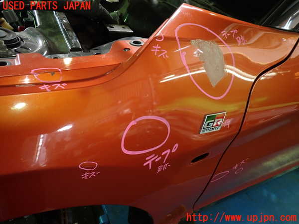 1UPJ-9237621082]コペン(LA400A)左前フェンダー 中古_3