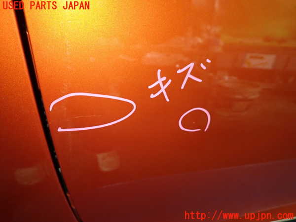 1UPJ-9237621260]コペン(LA400A)左ドア 中古 CENTRAL M2E5 43R-00020_2