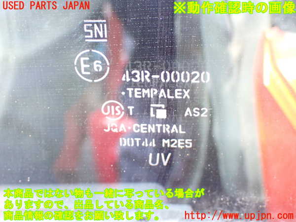 1UPJ-9237621260]コペン(LA400A)左ドア 中古 CENTRAL M2E5 43R-00020_4