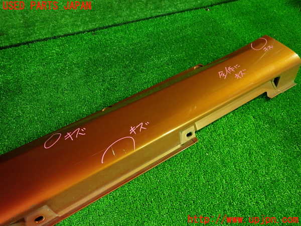 1UPJ-9237621390]コペン(LA400A)右サイドステップ 中古_3