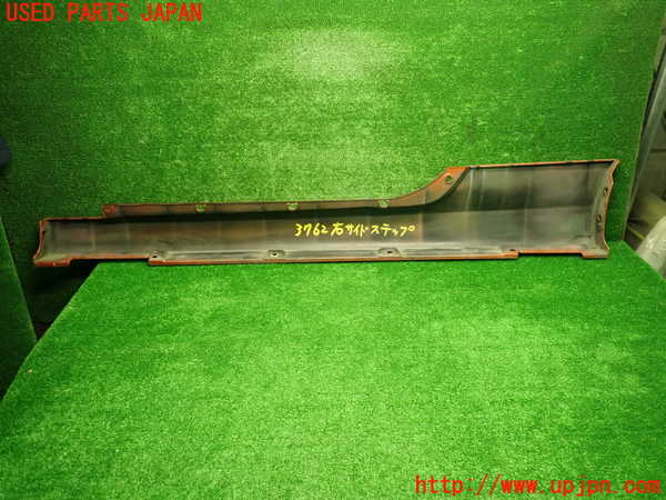 1UPJ-9237621390]コペン(LA400A)右サイドステップ 中古_4