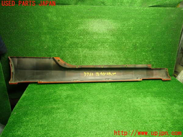 1UPJ-9237621392]コペン(LA400A)左サイドステップ 中古_5