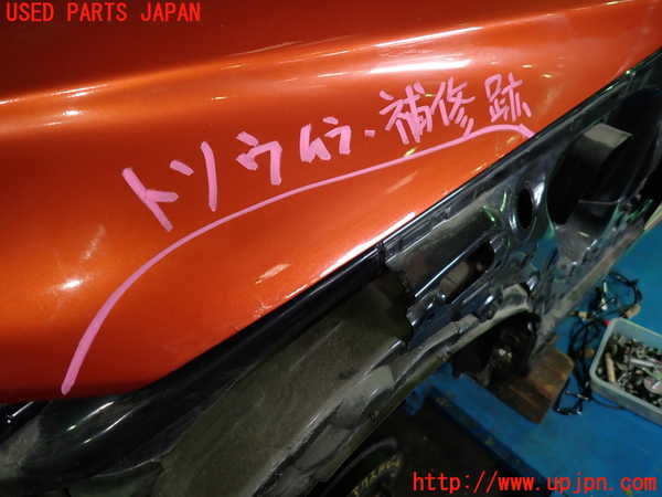 1UPJ-9237621500]コペン(LA400A)トランク 【ジャンク】_2