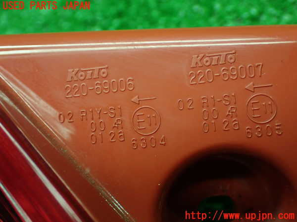 1UPJ-9237621536]コペン(LA400A)左テールランプ 中古_4