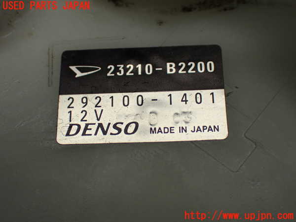 1UPJ-9237622510]コペン(LA400A)燃料ポンプ 中古_4