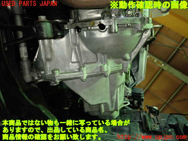 1UPJ-9237623200]コペン(LA400A)ミッション MT KF-VET 中古_5