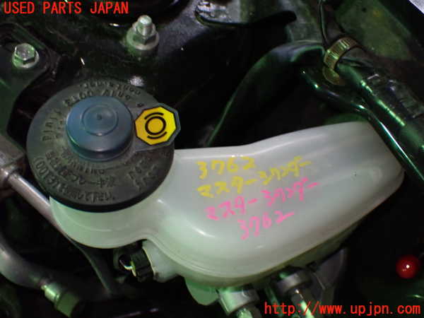 1UPJ-9237624050]コペン(LA400A)ブレーキマスターシリンダー 中古_2