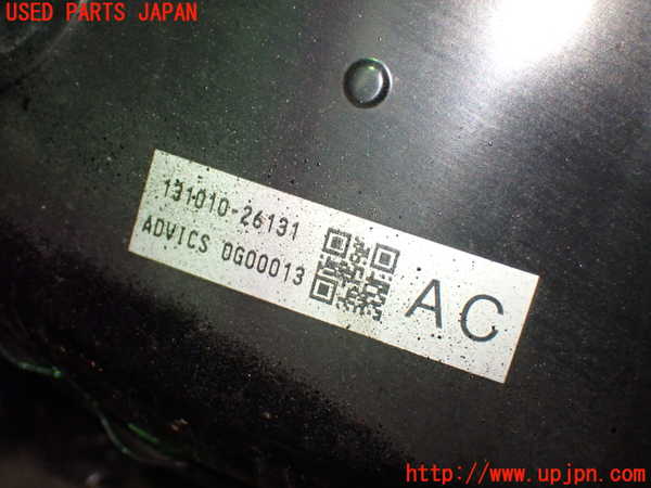 1UPJ-9237624055]コペン(LA400A)ブレーキマスターバック 中古_2