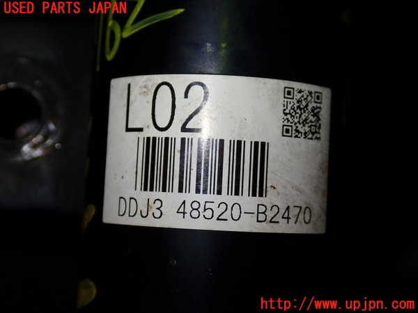 1UPJ-9237625025]コペン(LA400A)左フロントストラット 中古_4