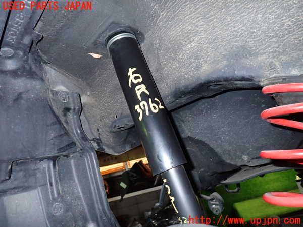 1UPJ-9237625070]コペン(LA400A)右リアショックアブソーバー 中古_2