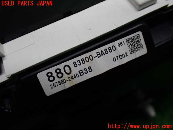 1UPJ-9237626170]コペン(LA400A)スピードメーター 中古_4