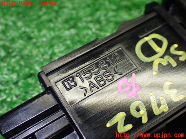 1UPJ-9237626306]コペン(LA400A)スイッチ1 (シートヒーター) 中古_4