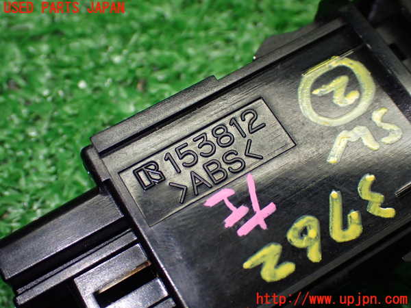 1UPJ-9237626307]コペン(LA400A)スイッチ2 (シートヒーター) 中古_4