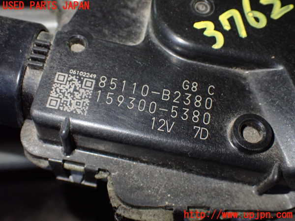 1UPJ-9237626770]コペン(LA400A)フロントワイパーモーター 中古_5