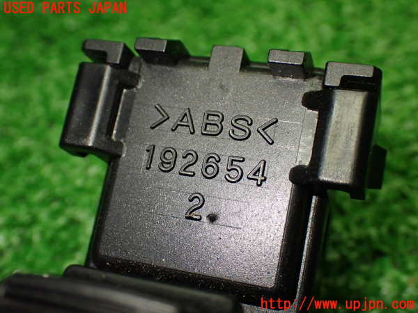 1UPJ-9237626240]コペン(LA400A)右パワーウィンドウスイッチ 中古_4