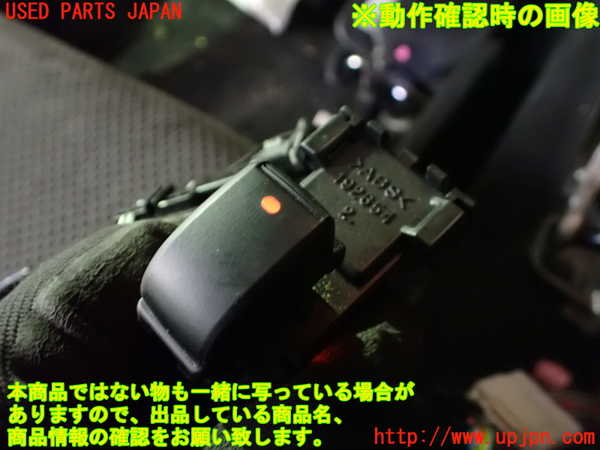 1UPJ-9237626245]コペン(LA400A)左パワーウィンドウスイッチ 中古_5