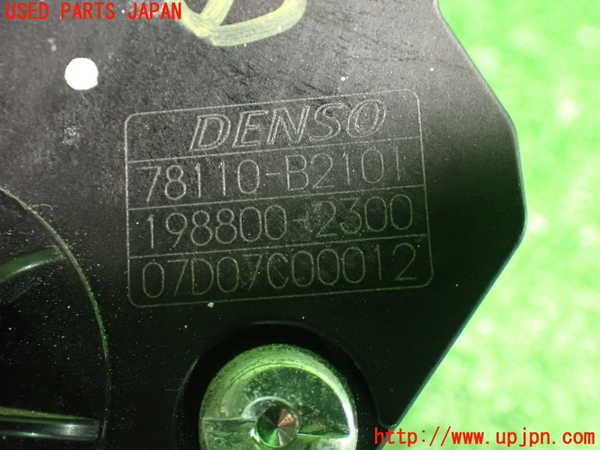 1UPJ-9237626381]コペン(LA400A)センサー1 (アクセルペダル) 中古_5