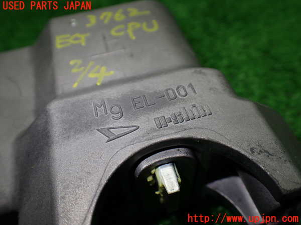 1UPJ-9237626110]コペン(LA400A)エンジンコンピューター 中古_3