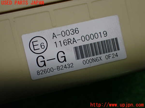 1UPJ-9237626741]コペン(LA400A)ヒューズボックス1 (室内 助手席側) 中古_4