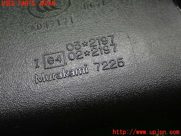 1UPJ-9237627615]コペン(LA400A)ルームミラー 中古_4