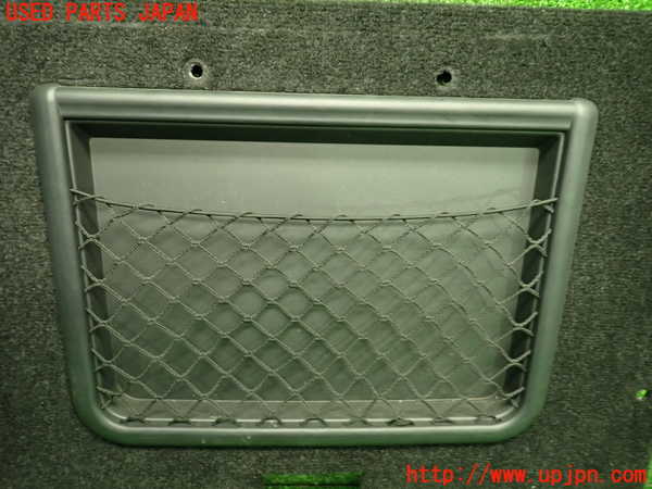 1UPJ-9237627841]コペン(LA400A)小物入れ1 中古_2