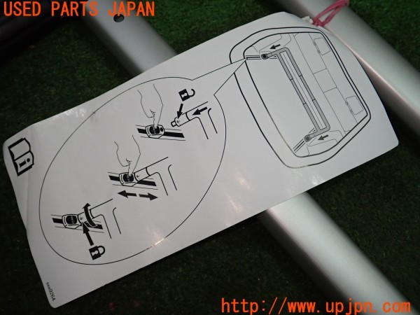 3UPJ=9237630620]キャデラック XT5 プラチナムスポーツ(C1UL)純正 ラゲッジバー セパレートバー トランクバー 中古_5