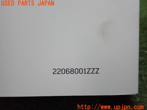 3UPJ=9237630802]キャデラック XT5 プラチナムスポーツ(C1UL)取扱説明書① 取説 車両マニュアル オーナーズマニュアル 中古 中古_5