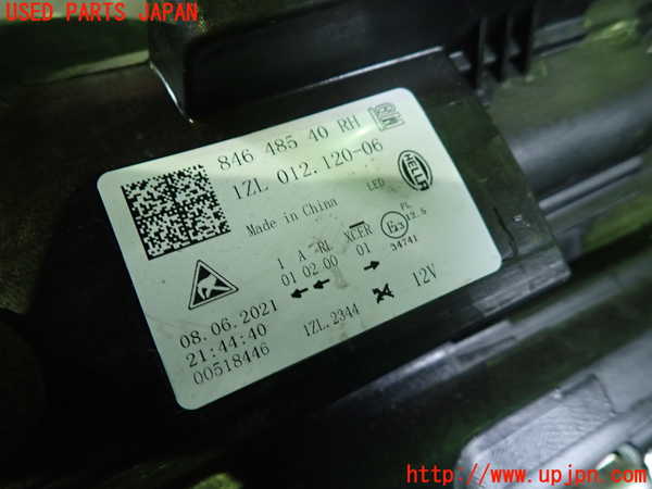 1UPJ-9237631130]キャデラック・XT5(C1UL)右ヘッドライト LED 中古_2