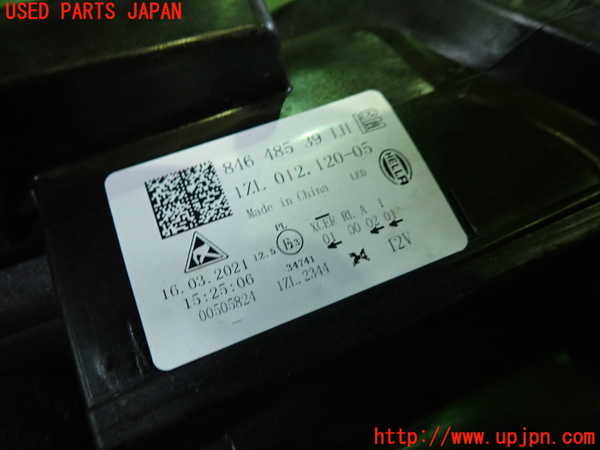 1UPJ-9237631132]キャデラック・XT5(C1UL)左ヘッドライト LED 【ジャンク】_4