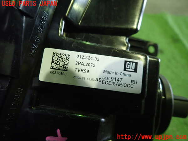 1UPJ-9237631150]キャデラック・XT5(C1UL)右コーナーランプ 中古_2