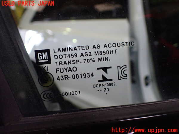 1UPJ-9237631230]キャデラック・XT5(C1UL)右前ドア FUYAO M850 中古_2