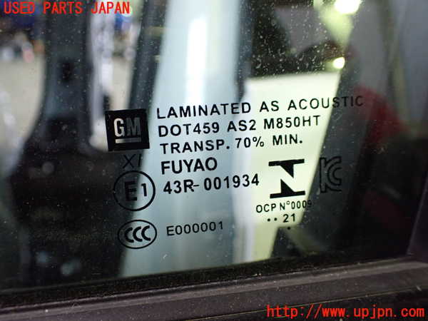 1UPJ-9237631260]キャデラック・XT5(C1UL)左前ドア FUYAO M850 中古_2