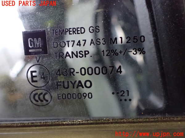 1UPJ-9237631290]キャデラック・XT5(C1UL)右後ドア FUYAO M1250 中古_2