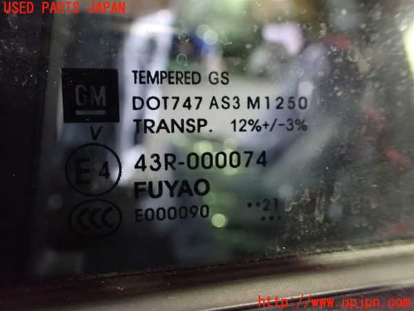 1UPJ-9237631320]キャデラック・XT5(C1UL)左後ドア FUYAO M1250 中古_2