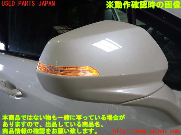 1UPJ-9237631210]キャデラック・XT5(C1UL)右ドアミラー 中古_5