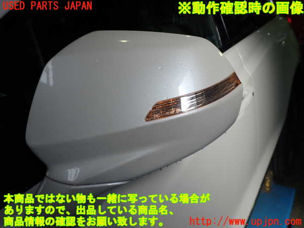 1UPJ-9237631212]キャデラック・XT5(C1UL)左ドアミラー 中古_5