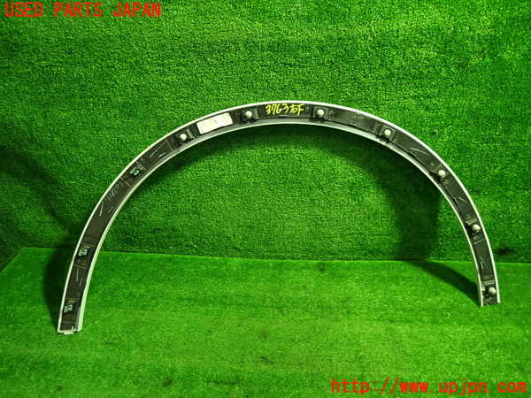 1UPJ-9237631440]キャデラック・XT5(C1UL)右前オーバーフェンダー 中古_3