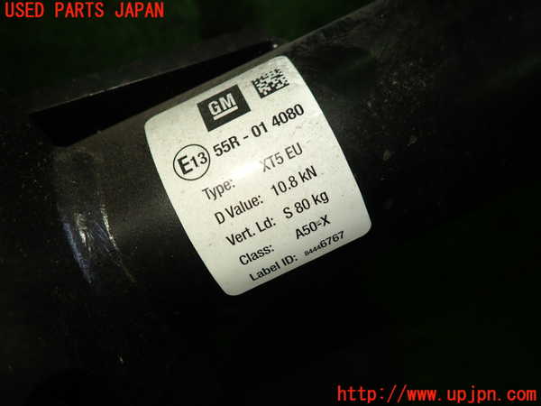 1UPJ-9237631614]キャデラック・XT5(C1UL)リアバンパーホースメント 中古_2