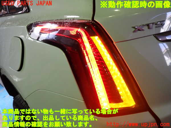 1UPJ-9237631536]キャデラック・XT5(C1UL)左テールランプ 中古_2